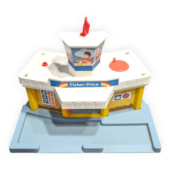 Vintage 1980 Fisher Price Little People Airport - Picture 2 of 9